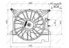 Вентилятор радіатора NRF 47462 (фото 2)