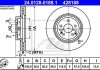 Гальмівний диск ATE 24.0128-0188.1 (фото 4)