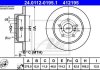 Диск гальмівний ATE 24.0112-0195.1 (фото 1)