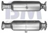 Каталізатор BM91011H BM CATALYSTS