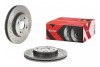 Диск гальмівнийXTRA BREMBO 09.A968.1X (фото 1)