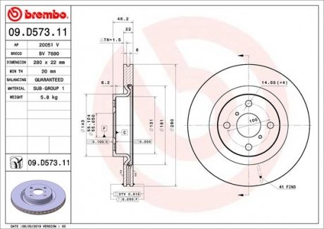 Гальмівний диск BREMBO 09.D573.11 (фото 1)