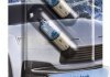 Автолампа WhiteVision Ultra H6W BAX9s 6 W светло-голубая PHILIPS 12036WVUB2 (фото 2)