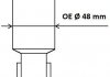 Амортизатор подвески задний газомасляный Excel-G KYB 349122 (фото 2)