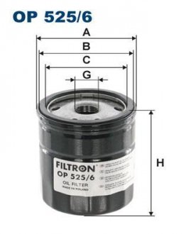 Фільтр масла FILTRON OP 525/6 (фото 1)