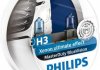 Автолампа MasterDuty H3 PK22s 70 W светло-голубая PHILIPS 13336MDBVS2 (фото 1)