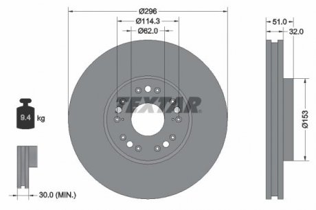 Гальмівний диск TEXTAR 92237503 (фото 1)