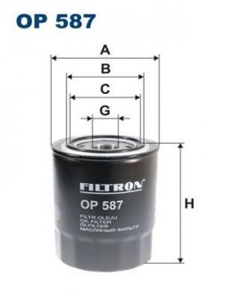 Фільтр масла FILTRON OP 587 (фото 1)