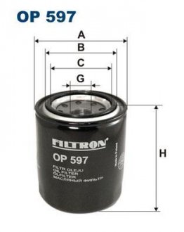 Фільтр масла FILTRON OP 597 (фото 1)