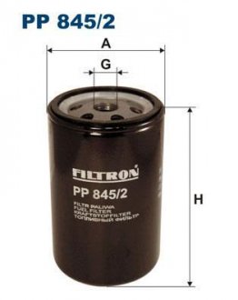 Фільтр палива FILTRON PP 845/2 (фото 1)