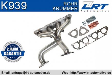 Випускний колектор LRTK939 Lrt K939