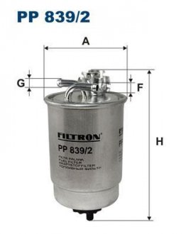 Фільтр палива FILTRON PP 839/2 (фото 1)