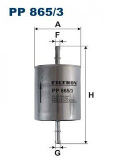 Фільтр палива FILTRON PP 865/3