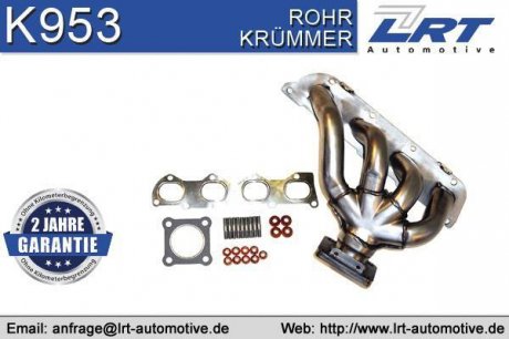 Коллектор, система выпуска Lrt K953