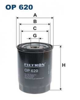 Фільтр FILTRON OP 620 (фото 1)
