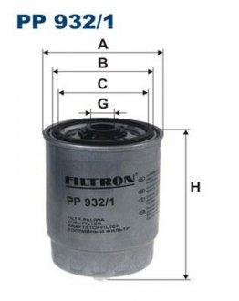 Фільтр палива FILTRON PP 932/1