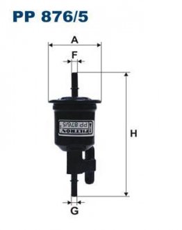 Фільтр палива FILTRON PP 876/5