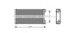 РАДІАТОР ПІЧКИ MAN F90/F90 UNTERFLUR/M90 >1986 195*370*42MM AVA COOLING MN6028 (фото 1)