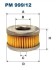 Фільтр LPG FILTRON PM 999/12 (фото 1)