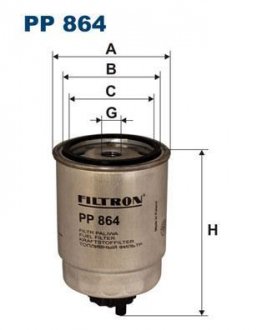 Фільтр палива FILTRON PP 864 (фото 1)