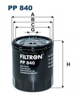 Фільтр палива FILTRON PP 840