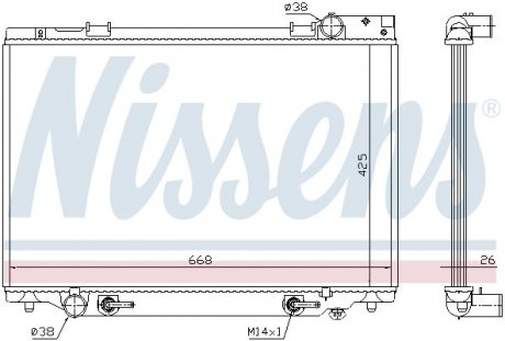 Радіатор NIS NISSENS 647451