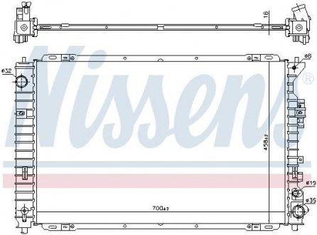 Радіатор NIS NISSENS 606556 (фото 1)