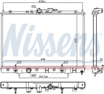 Радіатор NIS NISSENS 628986