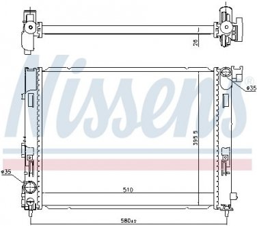 Радіатор NIS NISSENS 606725