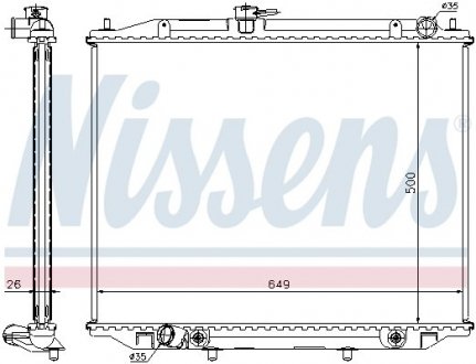 Радіатор NIS NISSENS 68707A