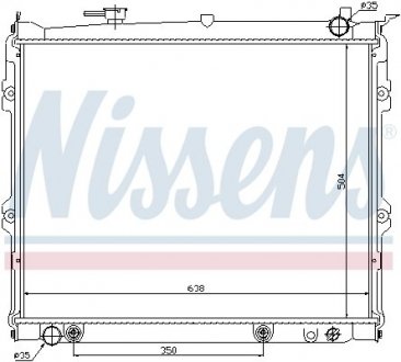 Радіатор NIS NISSENS 62435