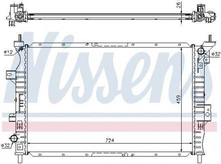 Радіатор NIS NISSENS 62357