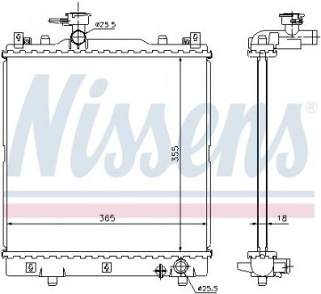 Радіатор NIS NISSENS 64204