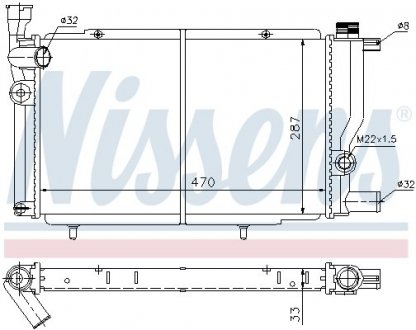 Радіатор NIS NISSENS 63425