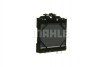 Радіатор охолодження двигуна F10/F11/F06/F13/F01-F04 3.0-4.4 08- MAHLE / KNECHT CR923000P (фото 5)