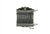 Радіатор охолодження двигуна F10/F11/F06/F13/F01-F04 3.0-4.4 08- MAHLE / KNECHT CR923000P (фото 10)