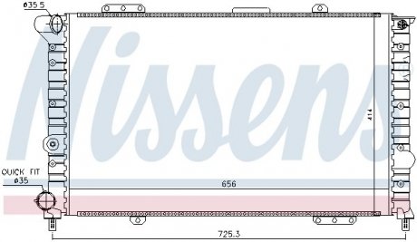 Радіатор NIS NISSENS 60053 (фото 1)