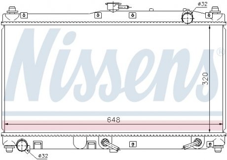 Радіатор NIS NISSENS 62467