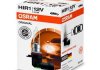 Автолампа Original Line HIR1 PX20d 65 W прозрачная OSRAM 9011 (фото 1)