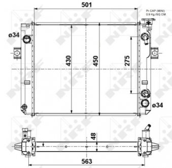 Радіатор NRF 52296A