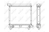 Радіатор, охолодження двигуна NRF 517662 (фото 1)