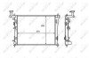 Радіатор NRF 58462 (фото 1)