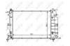 Радіатор NRF 58108 (фото 1)