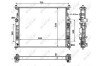 Радіатор, охолодження двигуна NRF 53937 (фото 1)