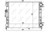 Радіатор NRF 50004 (фото 2)