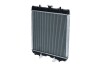 Радіатор двигуна (без рами) KUBOTA L 3830, L 4330 NRF 50024 (фото 3)