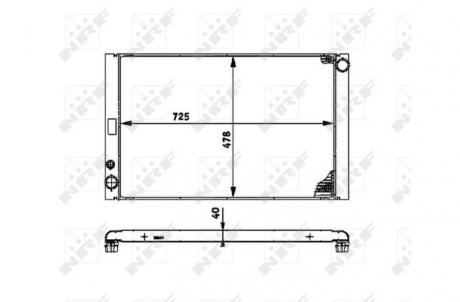 Радіатор NRF 53716