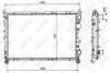 Радіатор NRF 58085 (фото 1)