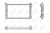 Радіатор, охолодження двигуна NRF 53600 (фото 1)