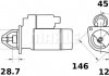 Стартер Letrika MS 51 (фото 3)